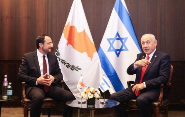 Χριστοδουλίδης και Νετανιάχου συζήτησαν για εξοπλιστικά, ενέργεια, διασυνδεσιμότητα, ασφάλεια και ανθεκτικότητα