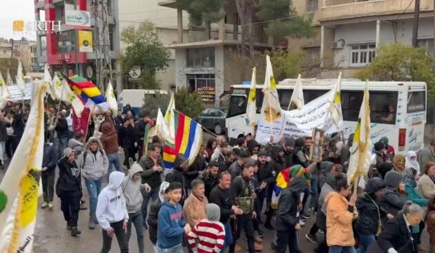 Διαδηλώσεις Δρούζων στη Σουέιντα: Απαίτηση για «αυτοδιάθεση» στην επέτειο της πτώσης Άσαντ