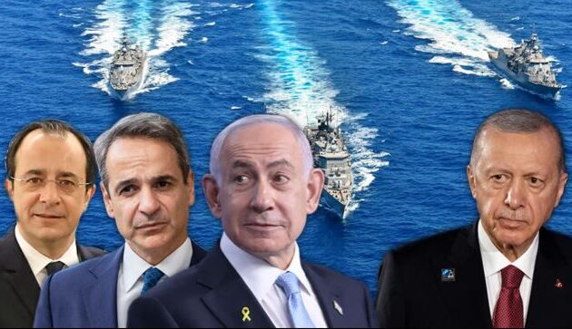 Προειδοποιητική βολή στον Ερντογάν: Το μήνυμα του Ισραήλ προς την Τουρκία μέσω Αθήνας και Λευκωσίας