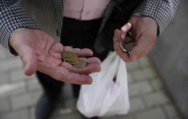 Δημοσκόπηση Alco: «Χειρότερο» το 2025 από το 2024 και μεγάλη ανησυχία για το 2026 για πάνω από 4 στους 10 πολίτες