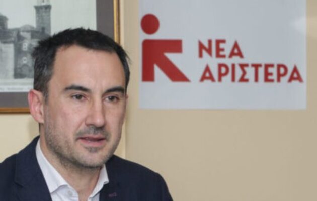 ΝΤΡΟΠΗ! Οι Τούρκοι «πανηγυρίζουν» επειδή η «Νέα Αριστερά» του Χαρίτση εναντιώνεται στη συμμαχία Ελλάδας, Κύπρου, Ισραήλ