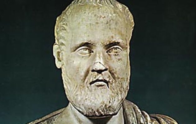 Ισοκράτους, «Πανηγυρικός» (75-81) – Η Αρετή των Ηγετών