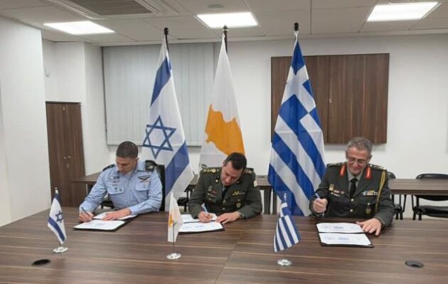 Υπεγράφη το τριμερές σχέδιο στρατιωτικής συνεργασίας μεταξύ Ελλάδας, Κύπρου και Ισραήλ
