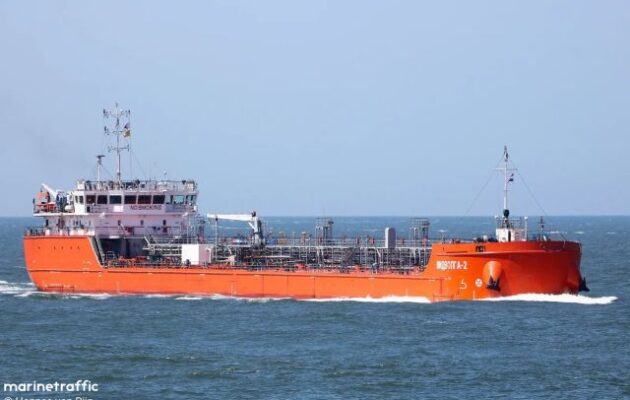 Επίθεση σε ρωσικό δεξαμενόπλοιο στα ανοικτά της Τουρκίας