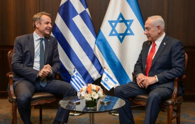 Συνάντηση Μητσοτάκη-Νετανιάχου στην Ιερουσαλήμ