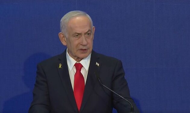 Ο Μπ. Νετανιάχου διακήρυξε τη Συμμαχία των Αρχαίων Εθνών: «Η Ιερουσαλήμ και η Αθήνα είναι τα θεμέλια»