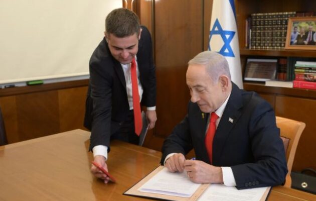 Το Ισραήλ αναγνώρισε τη Δημοκρατία της Σομαλιλάνδης ως ανεξάρτητο κράτος