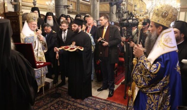 Ιστορική συνάντηση στο Φανάρι: Μήνυμα ενότητας από τον Οικ. Πατριάρχη Βαρθολομαίο και τον Πατριάρχη Βουλγαρίας Δανιήλ