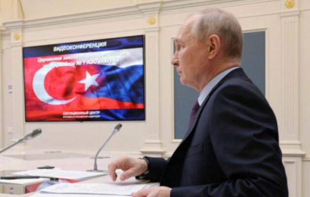 Η Τουρκία εξασφάλισε 9 δισ. δολάρια από τη Ρωσία για την ολοκλήρωση του πυρηνικού σταθμού στο Ακούγιου