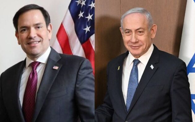 Ο Νετανιάχου θα συναντήσει πρώτα τον Ρούμπιο και μετά τον Τραμπ