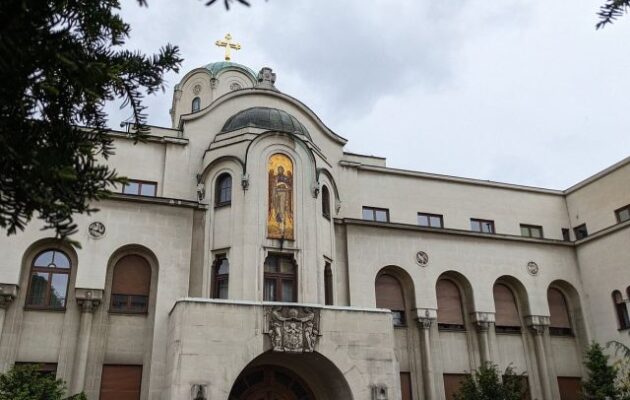 Σερβία: Σλαβο-ορθόδοξοι υποκριτές θεολόγοι κατά Οικ. Πατριαρχείου και γεωπολιτικής