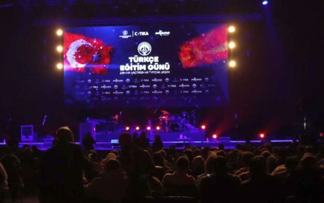 Η Ημέρα Εκπαίδευσης στην Τουρκική Γλώσσα γιορτάστηκε στα Σκόπια