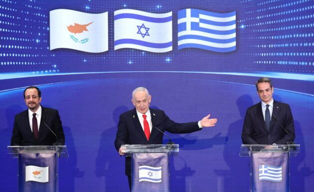 Νετανιάχου: Ισραήλ, Ελλάδα και Κύπρος «είμαστε προσηλωμένοι και ικανοί να υπερασπιστούμε τους εαυτούς μας»