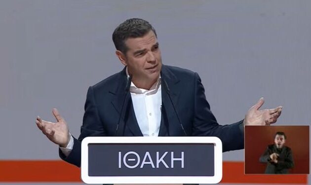 Αλέξης Τσίπρας από το Παλλάς: Άμεσα η επανίδρυση της δημοκρατικής παράταξης – Ομιλία προάγγελος νέου κόμματος