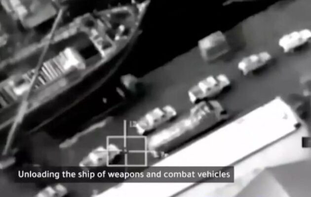 Τα Ηνωμένα Αραβικά Εμιράτα αποσύρουν τις δυνάμεις τους από την Υεμένη