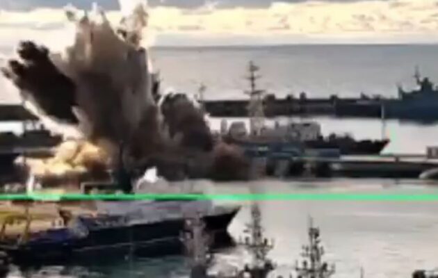 Ουκρανικά υποβρύχια drone έπληξαν για πρώτη φορά ρωσικό υποβρύχιο – H στιγμή της έκρηξης (βίντεο)
