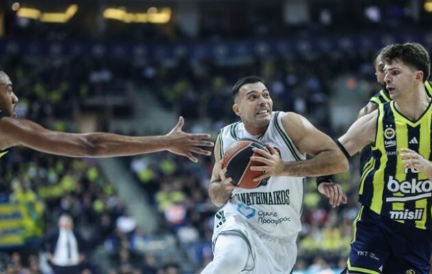 Euroleague: «Άλωσε» την Πόλη ο Παναθηναϊκός 81-77 τη Φενέρμπαχτσέ