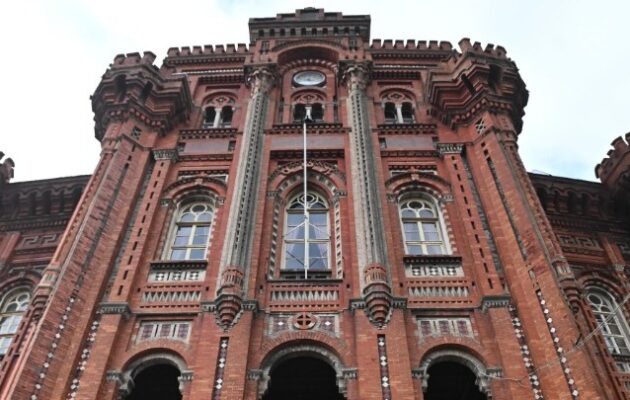 Τουρκία: Βρέθηκε λύση στο πρόβλημα προσωρινής μετεγκατάστασης της Πατριαρχικής Μεγάλης του Γένους Σχολής