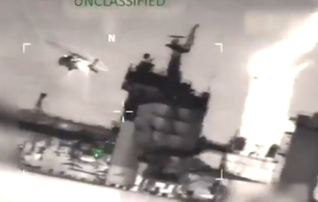 Οι αμερικανικές ένοπλες δυνάμεις συνέλαβαν δυο ρωσικά τάνκερ σε Β. Ατλαντικό και Καραϊβική