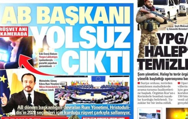 Αντιστράτηγος ε.α. Καμπουρίδης: «Πανηγυρίζουν οι Τούρκοι για τον πόλεμο που κάνουν εναντίον του Προέδρου της Κυπριακής Δημοκρατίας»