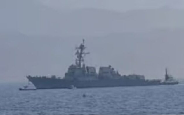 Αμερικανικό αντιτορπιλικό κατέπλευσε πλησίον του Εϊλάτ, ενώ το Ισραήλ προετοιμάζεται για πιθανό πλήγμα κατά του Ιράν