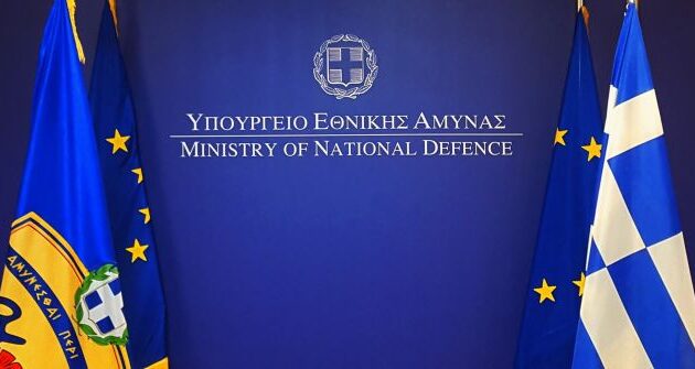 Οικιστικό Πρόγραμμα Υπ. Εθνικής Άμυνας: Επανήλθαν στην κυριότητα του ΥΕΘΑ ακίνητα στην Αττική συνολικής έκτασης 114. 363 τ.μ.
