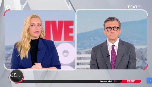 Αναστασοπούλου σε Πορτοσάλτε: «Όχι, Άρη μου, αυτό θα το πάρεις πίσω, δεν θα το απευθύνεις σε μένα, όχι!»