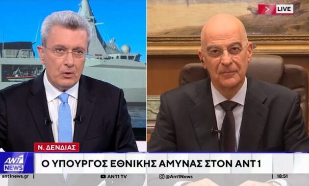 Νίκος Δένδιας για ελληνικές Belharra: «Θα είναι οι ισχυρότερες φρεγάτες που υπάρχουν στον πλανήτη Γη»