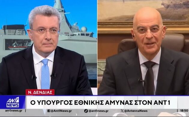 Nikos Dendias on Greek Belharra: “They will be the most powerful frigates on planet Earth”