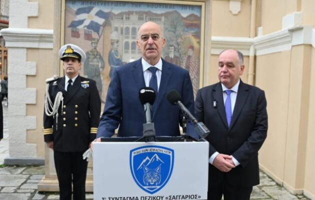 Νίκος Δένδιας: «Το 2026 μπαίνουμε σε ένα χρόνο όπου ο κόσμος έχει μεταβληθεί – Η διεθνής αβεβαιότητα είναι η νέα πραγματικότητα»