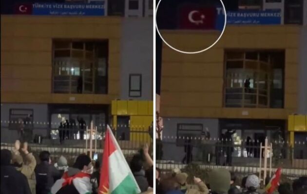 Κούρδοι διαδηλωτές κατέβασαν την τουρκική σημαία από το «Κέντρο Έκδοσης Τουρκικής Βίζας» στο Νότιο Κουρδιστάν