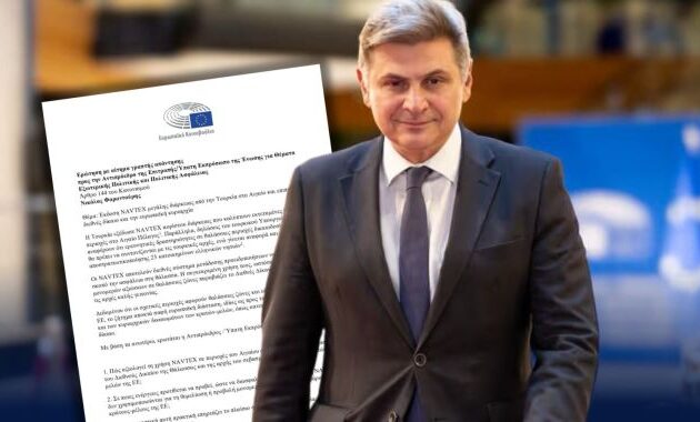 Ο Φαραντούρης καλεί την Κομισιόν να πάρει θέση για τον 25ο μεσημβρινό και την τουρκική επιθετικότητα στο Αιγαίο