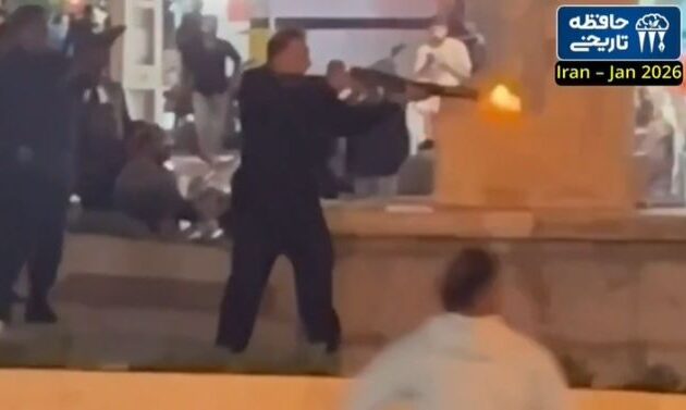 Ιράν: Πάνω από 60 ώρες διαρκεί το γενικό «μπλακάουτ» στο διαδίκτυο