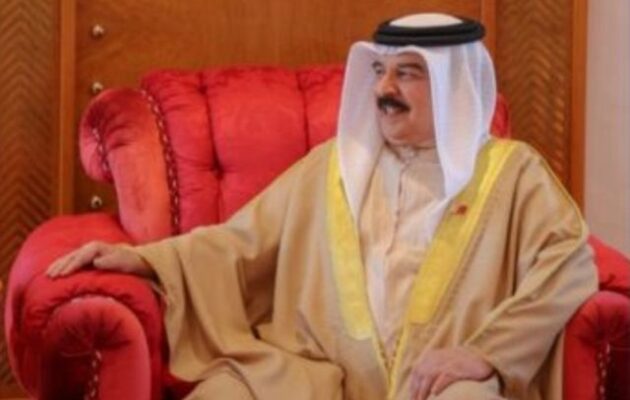 Ο βασιλιάς του Μπαχρέιν αποδέχθηκε να συμμετάσχει στο «Συμβούλιο Ειρήνης (Board of Peace)» του Τραμπ