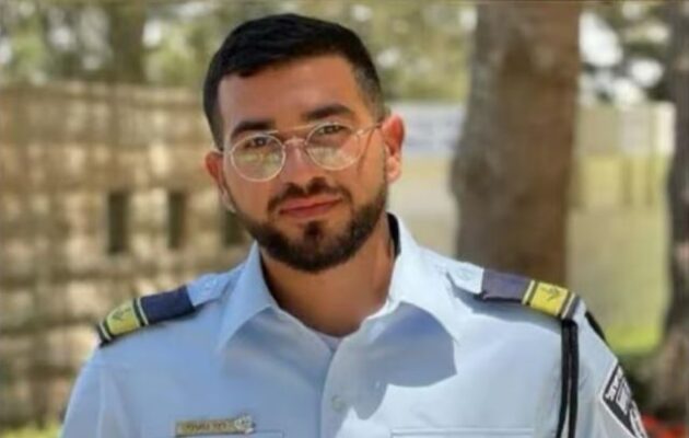 Επαναπατρίστηκε στο Ισραήλ η σορός του Ραν Γκβίλι, του τελευταίου ομήρου της 7ης Οκτωβρίου