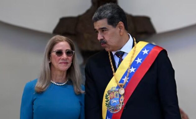 Ο Μαδούρο τη Δευτέρα 05/01 στο δικαστήριο του Μανχάταν – Ποια είναι η Σίλια Φλόρες