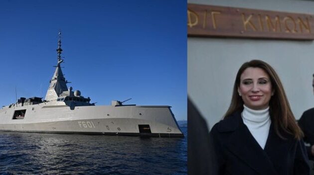 Ο Φάμελλος «έβαλε τιμωρία» την Κασιμάτη επειδή πήγε στη «Φ/Γ Κίμων»