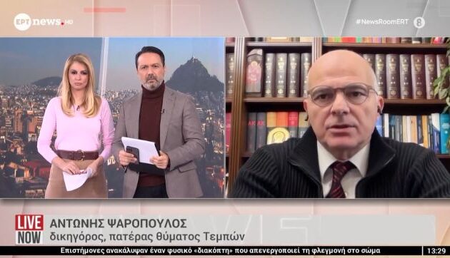 Αντώνης Ψαρόπουλος (πρώην σύζυγος Καρυστιανού): «Το αν με ενοχλεί ή όχι θα το κρατήσω για εμένα»