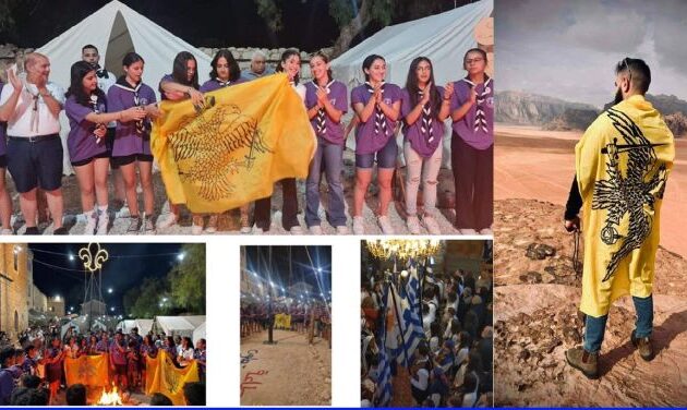 The Greco-Syrian Nation: Το 1878 όλοι οι Ελληνορθόδοξοι (Ρωμιοί) και Ελληνοκαθολικοί (Μελχίτες) της Μέσης Ανατολής θεωρούνταν Έλληνες και όχι Άραβες χριστιανοί