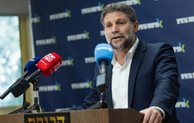 Μπεζαλέλ Σμότριτς: Δεν πολεμήσαμε δύο χρόνια στη Γάζα για να κάθονται εκεί Τούρκοι και Καταριανοί