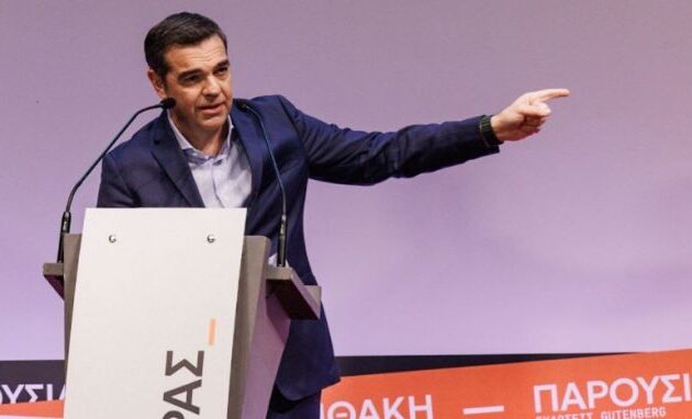 Αλέξης Τσίπρας: Οι νεοφιλελεύθερες ηγεσίες της ΕΕ άνοιξαν τον δρόμο στην ακροδεξιά