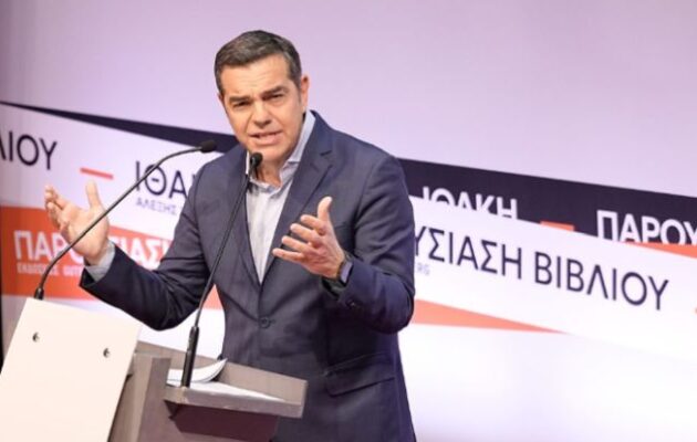 Αλέξης Τσίπρας: «Ελλάδα ισχυρή, είναι μια Ελλάδα που οικοδομεί συμμαχίες – Όχι μια Ελλάδα που αναζητά προστάτες»