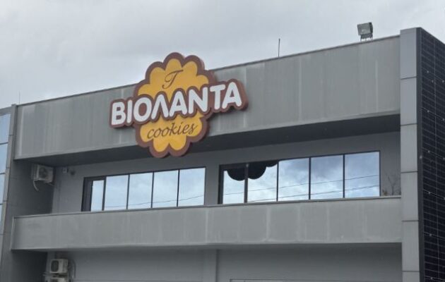 Συνελήφθησαν ο ιδιοκτήτης του «Βιολάντα», ο υπεύθυνος ασφαλείας και ο προϊστάμενος βάρδιας