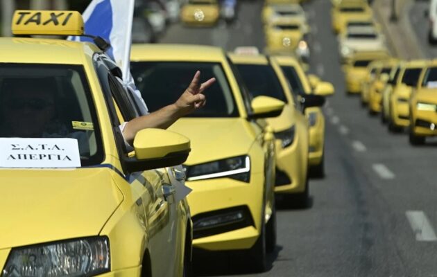 48ωρη απεργία: Χωρίς ταξί η Αττική Τρίτη και Τετάρτη