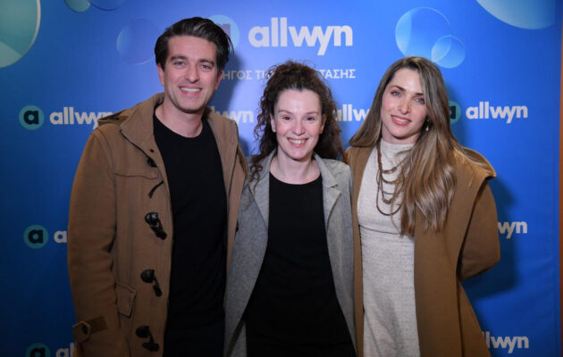 Λαμπερή θεατρική βραδιά με χορηγό την Allwyn στο Μικρό Παλλάς – Ποιοι καλλιτέχνες έδωσαν το «παρών» στην παράσταση «Σε βλέπω»