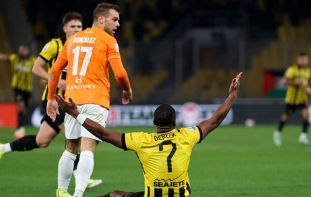 O ΟΦΗ «πέταξε έξω» από το Κύπελλο Ελλάδας την ΑΕΚ 1-0 μέσα στο «OPAP Arena»