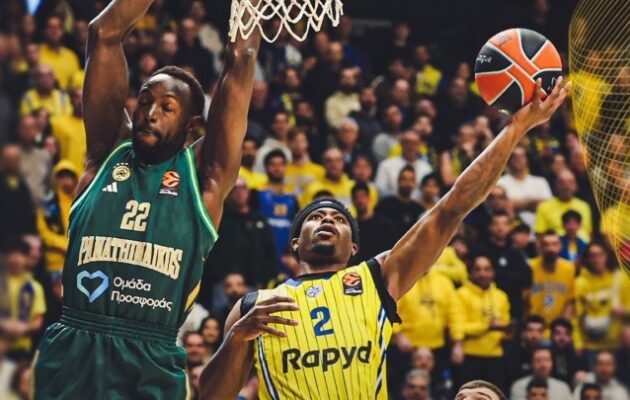 Euroleague: Έχασε από Μακάμπι Τελ Αβίβ 75-71 ο Παναθηναϊκός