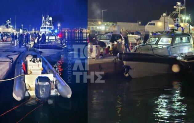 Χίος: Πληροφορίες για 4 νεκρούς μετά από συμπλοκή του Λιμενικού με σκάφος διακινητών