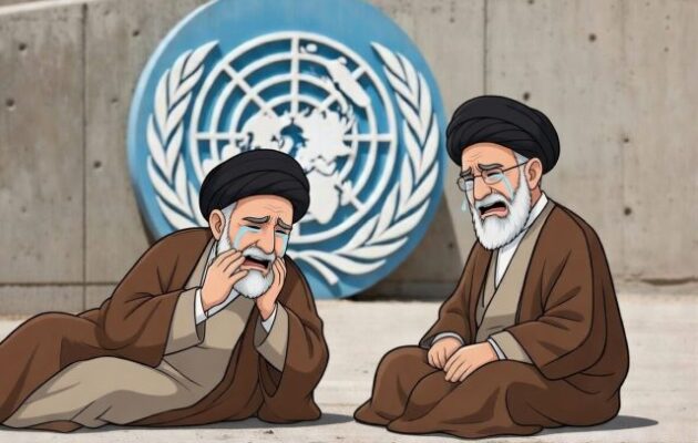 Επιστολή στον ΟΗΕ: Το Ιράν «ούτε επιδιώκει την ένταση ούτε τον πόλεμο»