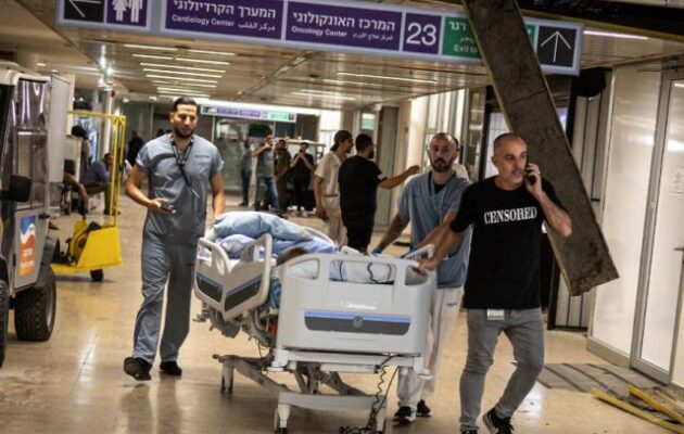 Ισραηλινά νοσοκομεία σε ετοιμότητα για το ενδεχόμενο παρατεταμένου πολέμου με το Ιράν